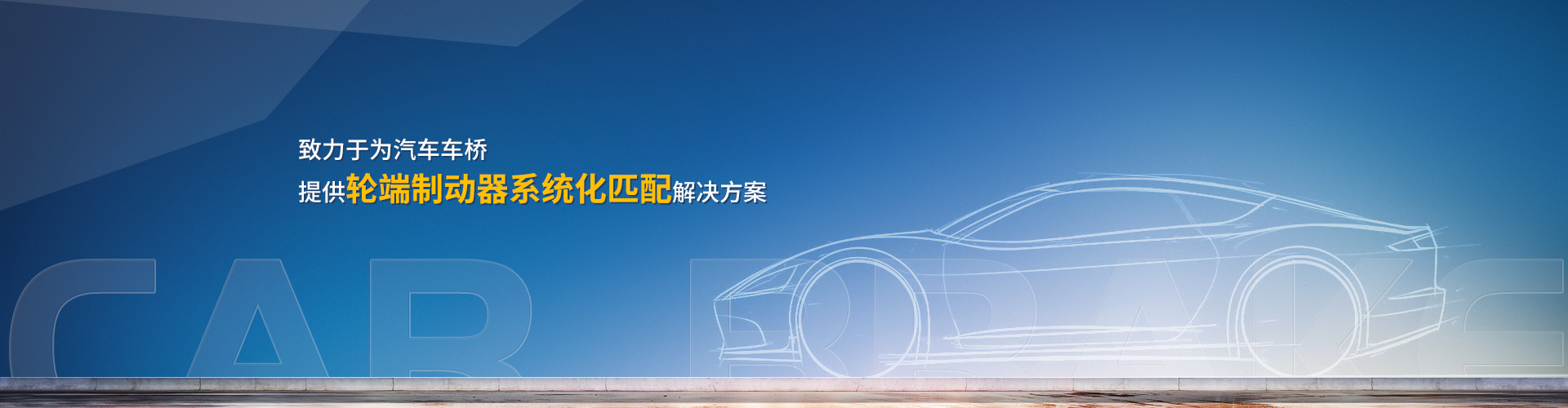 经营哲学